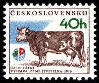 1976-040 Марка Чехословакия Корова   Сельскохозяйственная выставка III Θ