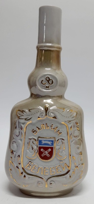 Фляга, керамика, СССР  (сост. на фото)