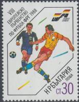 (1988-045) Марка Болгария "Игрок и судья"   Чемпионат Европы по футболу 1988, Германия III Θ