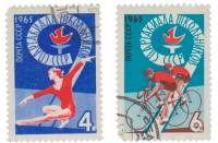 1965-090-91  Серия Набор марок (2 шт) СССР  IX Всесоюзная Спартакиада школьников в Минске II Θ
