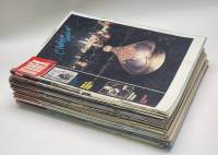 Набор журналов Огонёк 39 номеров  1989 Годовая подборка Москва Мягкая обл.  с. С цв илл