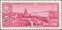 1958-117 Марка СССР Украинская ССР Киев   Столицы союзных советских республик II O