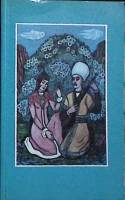 Книга Избранная лирика Востока 1984 М. Агахи Ташкент Мягкая обл. 126 с. Без илл.