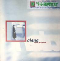 Пластинка виниловая Alena Turn it around Basic Beat 300 мм. Excellent