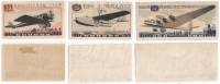 1937-21 24 26 Серия Набор марок 3 шт СССР Бумага кремовая  Авиапочта Самолёты II O