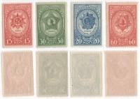 1944-21-24 Серия Набор марок 4 шт СССР Перф лин 12½  Ордена 1-й выпуск III O