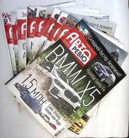 Набор журналов (11 шт) Авторевю 2018 № 6,8,9,10,13,14,15-16,18,19,21,24 . Мягкая обл.  с. С цв илл