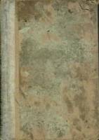 Книга Рассказы 1906 Сборник неизвестна Твёрдая обл. 232 с. С ч/б илл