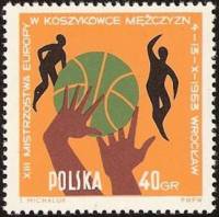(1963-049) Марка Польша "Баскетбол (Желтая)"   13 Чемпионат Европы по баскетболу II Θ