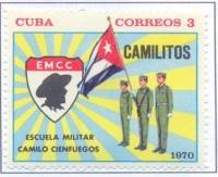 (1970-102) Марка Куба "Курсанты"    Военная школа III Θ