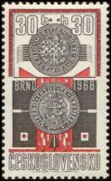 (1966-058) Марка Чехословакия "Эмблема"    Выставка марок 'Брно 1966' II Θ