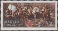 (1986-034) Марка Венгрия "Возвращение в замок Буда"    300-летие возвращения в замок Буда II Θ