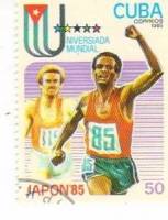 (1985-054) Марка Куба "Бег"    Универсиада III Θ