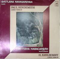 Пластинка виниловая , Игра тональностей П. Хиндемит Мелодия 300 мм. Excellent