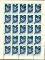 1967-087  Лист (25 м 5х5) СССР На селеноцентрической орбите   Космическая фантастика III O