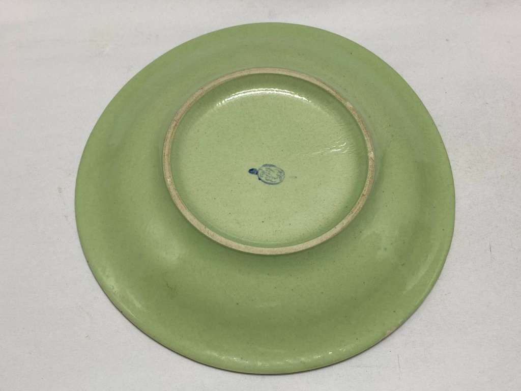 Блюдо Стройфоянс СССР