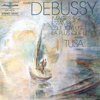 Пластинка виниловая К. Дебюсси Imajes. Эржебет Туса Hungaroton 300 мм. Excellent