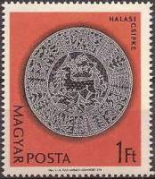 (1964-017) Марка Венгрия "Кружева 5"    Кружева Халаса II O