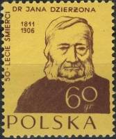 (1956-031) Марка Польша "Отец Ян Дзержон"   50 лет со дня смерти Яна Дзержона II Θ