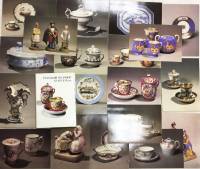 Набор открыток "Русский фарфор XVIII-XIX вв.", некомплект, 19 из 20 шт., 1984 г.