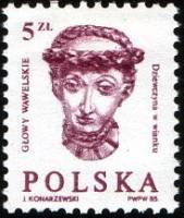 (1985-027) Марка Польша "Женщина в венке"    Стандартный выпуск. Резные Вавельские головы III Θ
