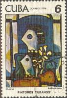 (1978-071) Марка Куба "Женщины"    Картины Амелии Пелаэс III Θ