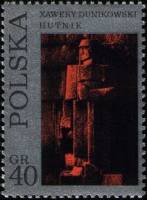(1971-049) Марка Польша "Рабочий" Перф греб 11½:11¼    Скульптуры рабочих I Θ