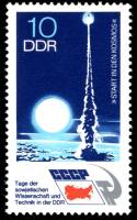 (1973-075) Марка Германия (ГДР) "Ракета"    Дни советской науки и техники III Θ