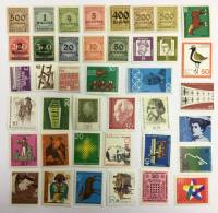Смесь годов--  Набор марок Германия (ФРГ) 40 шт.  Негашеные , III O