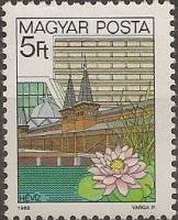 (1983-057) Марка Венгрия "Хевиз"    Курорты (Стандартный выпуск) II Θ