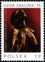 (1975-061) Марка Польша "Материнство"    День почтовой марки. 100 лет со дня рождения К. Дуниковский
