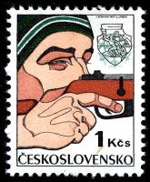 (1977-004) Марка Чехословакия "Биатлон"    6-я Зимняя Спартакиада дружественных армий III Θ