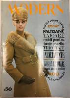 Журнал Modern 1968-1969 , Неизвестна Мягкая обл. 64 с. С цв илл