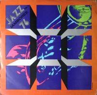 Пластинка виниловая W. Ganelin H. Lyttelton Jazz Jamboree 76 Muza 300 мм. Excellent