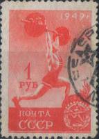 1949-111.1 Марка СССР Тяжёлая атлетика Гориз растр  Спорт I Θ