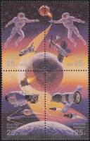 1992-22-25  Сцепка (4 м) Россия Год Космоса  Совместный выпуск Россия - США III O