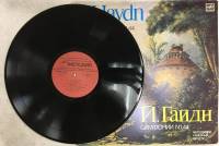 Пластинка виниловая , Симфонии № 1, 44 Мелодия 300 мм. (Сост. отл.)