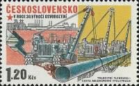 (1975-84) Марка Чехословакия "Нефтепровод"    Успехи социалистического строительства III Θ