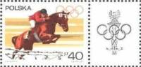 (1967-023) Марка + купон Польша "Конкур"   Подготовка в Олимпиаде II Θ