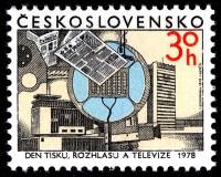 (1978-047) Марка Чехословакия "Радио"    25 лет почтовой доставки, радио и телевидения III O