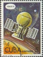 (1978-020) Марка Куба "Венера-9"    День космонавтики III Θ