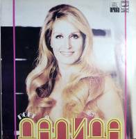 Пластинка виниловая Далида Salma ya Salama Мелодия 300 мм. Excellent