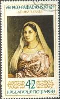 (1983-092) Марка Болгария "Женщина с вуалью"   Рафаэль, 500 лет III Θ
