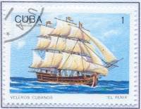 (1989-054) Марка Куба "Эль Феникс"    Парусные суда III Θ