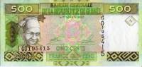 Банкнота Гвинея 2006 год 500 франков Женщина   UNC