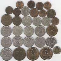 31 монета Набор СССР и Россия  БРАК ЗАКУСЫ  XF