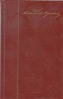 Книга Собрание сочинений (том 6) 1976 А. Пушкин Москва Твёрдая обл. 508 с. Без илл.