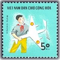 (1970-013) Марка Вьетнам "Авиамоделист"   Дети II Θ