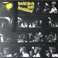 Пластинка виниловая Jana Koubkova Hot Breath Supraphon 300 мм. Near mint