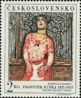 (1968-036) Марка Чехословакия "Кабаре"    Новая Прага III Θ